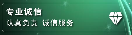 徐闻化粪池清理电话
