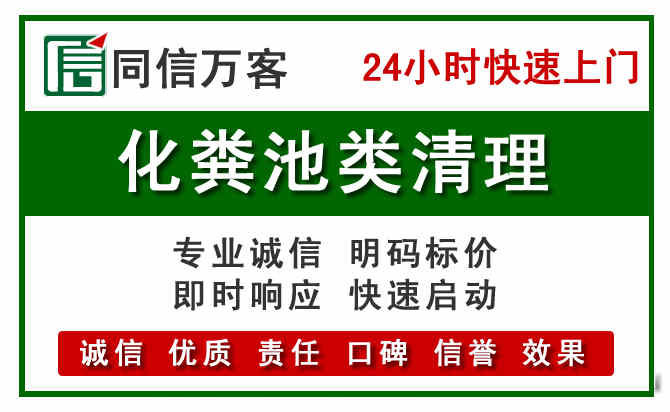 徐闻附近流动补胎电话.jpg