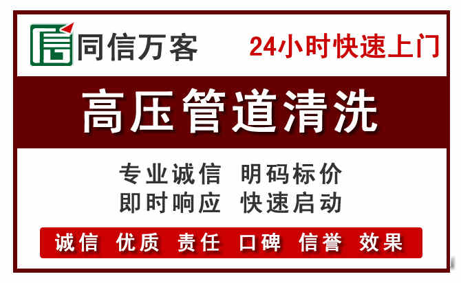 徐闻河道清理